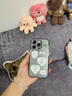 FUNNY RICH甜酷芭蕾風(fēng)適用iPhone16ProMax手機殼蘋果15puls新款磁吸保護套漸變色透明14女ins防摔小清新可愛 小熊玩偶-太空黑 iPhone 15 Pro 曬單實拍圖