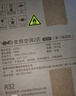 VINO威諾2匹空調 變頻冷暖 大風(fēng)量 智能互聯(lián) 臥室客廳商鋪空調掛機 2匹 二級能效 曬單實(shí)拍圖
