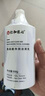 仁和匠心氨基酸凈潤(rùn)潔面乳清潔毛孔溫潤(rùn)親膚平衡水油滋潤(rùn)男女士洗面奶 1瓶【體驗(yàn)裝】 曬單實(shí)拍圖