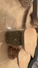 仟居佳 家用玻璃瓶帶蓋收納密封罐茶葉罐儲存罐雜糧盒儲物小罐子玻璃罐 方形100*150高（1150ml兩個(gè)裝） 曬單實(shí)拍圖