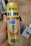 肌研極潤(rùn)特濃緊致乳液90ml 膠原蛋白活性多肽補(bǔ)水保濕乳液面霜護(hù)膚品 曬單實(shí)拍圖