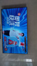 康佳電視 65E9G PRO-S 65英寸 288HzMEMC高刷護(hù)眼 3+64G 4K超清全面屏 智能平板電視 一級(jí)能效國(guó)家補(bǔ)貼 曬單實(shí)拍圖