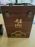 五糧液股份 尖莊高光1911復(fù)古瓶 濃香型白酒 52度 500mL*6瓶 整箱原箱裝 曬單實(shí)拍圖
