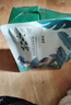 百雀羚（PECHOIN）氨基酸洗面奶 凈潤舒緩潔面乳 溫和清潔敏感肌水潤保濕護(hù)膚化妝品 【淡紋清潔】潔面 100g +水70ml 曬單實(shí)拍圖