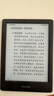 翰林閱適配掌閱iReader light3 Turbo Neo2磁吸折疊支架電子書(shū)保護套殼 帶喚醒 黑色按鍵 曬單實(shí)拍圖