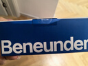 beneunder焦下日拋口罩3d立體防護面罩女夏男款白色防曬口罩戶外防紫外線 粉+綠+米【M碼】 30片 曬單實拍圖
