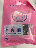 黃勝記廈門黃勝記豬肉脯88g*5 福建特產(chǎn)老字號(hào)豬肉干豬肉柳肉粒肉松零食 牛肉脯48g*5包 曬單實(shí)拍圖