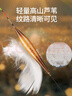 美人魚美人極去殼蘆葦浮漂高靈敏加粗短尾漂黑坑野釣行程立式浮漂 J-02（淺水加粗尾）鉛1.45-2.34 3號 曬單實(shí)拍圖