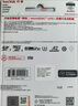 閃迪（SanDisk）256GB TF(MicroSD)內(nèi)存卡 4K極速金卡A2 V30 U3行車記錄儀 運(yùn)動相機(jī)無人機(jī) 監(jiān)控存儲卡 讀190MB/s 曬單實(shí)拍圖