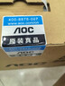 AOC國家補(bǔ)貼20%大師926 23.8英寸高清辦公臺式一體機(jī)電腦(12代i5-12450H 16G 512G 雙頻WiFi 鍵鼠)黑 曬單實(shí)拍圖