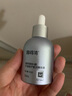 露得清三抗超a醇精華液30ml抗皺賦活提亮護膚520禮物-效期至26年3月 曬單實拍圖