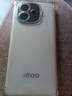 vivo iQOO Z9 Turbo長(zhǎng)續(xù)航版 國(guó)家補(bǔ)貼 高通第三代驍龍8s 6400mAh超薄藍(lán)海電池 144Hz護(hù)眼屏 游戲手機(jī) 星光白 12GB  256GB 官方標(biāo)配 曬單實(shí)拍圖