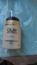 玉蘭油OLAY多效防曬霜 SPF15PA++ 50g 女士護(hù)膚戶外防護(hù) 曬單實拍圖