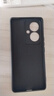 顏凡 vivo Y78+手機(jī)殼vivoy78+新款V2271A新款液態(tài)硅膠軟殼鏡頭全包防摔超薄保護(hù)套 vivo Y78+【靜夜黑】單殼 曬單實(shí)拍圖