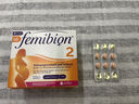 Femibion無(wú)碘1段60天孕早期維生素孕婦專(zhuān)用活性葉酸60片/盒 無(wú)碘1段60粒 無(wú)碘2段60粒 曬單實(shí)拍圖