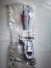 廣昌興（G.C.X）國(guó)標(biāo)電源線兩芯裸尾帶兩項(xiàng)插頭兩孔220V10a電器自接線電氣設(shè)備內(nèi)配線2芯0.75平方銅 白色 2米 曬單實(shí)拍圖