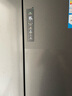 海爾（Haier）510升法式多門四門電冰箱大容量家用超薄一級能效變頻風(fēng)冷無霜BCD-510WGHFD59S9U1國家補貼20% 曬單實拍圖