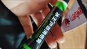 冰王蘆薈清痘膏茶樹祛痘膏男女學(xué)生青春痘印痘坑去痘痘產(chǎn)品20g 曬單實拍圖