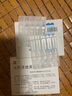 【原研進口】施圖倫 七葉洋地黃雙苷滴眼液0.4ml*10支 3盒 曬單實拍圖