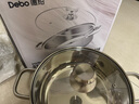 Debo德鉑316特厚食品級不銹鋼湯鍋復底火鍋奶電磁爐明火通用 湯鍋-加購送鍋柄隔熱防燙套 26cm 曬單實(shí)拍圖