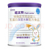 紐太特 特殊醫(yī)學(xué)用途嬰兒乳蛋白深度水解配方食品 0-12月適用 450g 曬單實拍圖