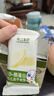 不二寶貝凍干米餅嬰兒6個月寶寶零食無添加輔食磨牙棒溶豆餅干 凍干米餅原味+水果味 曬單實拍圖