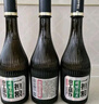 一擔(dān)糧老北京二鍋頭5A精釀小棕瓶清香型白酒42度480ml*12瓶整箱裝 曬單實拍圖