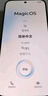 榮耀400 AI 2億超清寫真人像 7200mAh青海湖大電池 12+512 攬?jiān)裸y 5G AI 新款 學(xué)生 拍照手機(jī) 國家補(bǔ)貼 曬單實(shí)拍圖