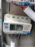 社為表計三相四線(xiàn)導軌式智能電表 4G遠程抄表多功能電能表380V 【4G】三相380V 1.5(6)A互感 曬單實(shí)拍圖
