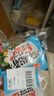 阿一波蛋花湯芙蓉鮮蔬速食紫菜蔬菜沖泡即食菠菜速溶湯料包三口味120g 曬單實(shí)拍圖