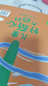 兒童好奇心大百科+萬(wàn)萬(wàn)沒想到（全2冊(cè)）海量有趣的漫畫+嚴(yán)謹(jǐn)生動(dòng)的文字，滿足兒童好奇心 曬單實(shí)拍圖