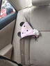 梅薩斯（MIXSAS）汽車(chē)兒童安全帶調節固定器可愛(ài)卡通寶寶簡(jiǎn)易安全座椅防勒脖護肩套 粉色【兔子款】安全帶調節護腹套 曬單實(shí)拍圖