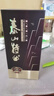 泰山牌泰山特曲 52度小窖佳釀12 濃香型白酒 整箱500mL*6瓶 曬單實拍圖