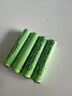 集怡嘉（Gigaset）充電電池一對(duì) 適用無(wú)繩子母機(jī)電話(huà)家用 （隨機(jī)款式發(fā)貨） 曬單實(shí)拍圖