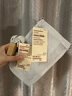 無印良品（MUJI） 可自由組合 肩帶/織帶款 包帶 包包配件 灰白色 全長(zhǎng)1400mm*寬度24mm 曬單實(shí)拍圖