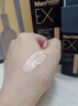 曼秀雷敦男士素顏霜防曬SPF30粉底液30g啞光小黑磚乳液護(hù)膚品男 曬單實(shí)拍圖