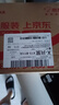 鮮窩窩 重慶小炒醬家常菜小炒醬料微辣醬香味1000g*1桶 農(nóng)家專用炒菜料 曬單實拍圖