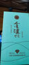 瀘州老窖股份出品 金色之尊 五星級品質(zhì) 收藏禮盒 純糧食釀造 52%vol 500mL 2瓶 禮盒裝 贈禮袋 曬單實(shí)拍圖