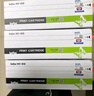 得印T-40030KP硒鼓組件 適用光電通OEP400dn硒鼓 oep4015dn硒鼓MF4030DN/4010 MP4020/4024/4025打印機(jī)墨盒墨粉盒 曬單實(shí)拍圖