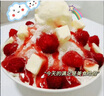 帝卡嵐【京倉發(fā)貨】雪花冰機(jī)擺攤用網(wǎng)紅韓式小吃雪冰機(jī)商用雪花機(jī)制冰機(jī)綿綿冰機(jī) 60KG經(jīng)濟(jì)款-風(fēng)冷銅管制冷 曬單實(shí)拍圖
