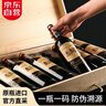 路易拉菲（LOUIS LAFON）法國原瓶進口紅酒整箱歌海娜14度干紅葡萄酒750ml*6整箱禮盒送禮 曬單實拍圖