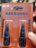 都攬黃油槍嘴頭高壓黃油嘴進(jìn)口槍頭尖嘴手氣動(dòng)黃油槍牛油槍配件大全 蘸火尖嘴【2枚裝】 曬單實(shí)拍圖