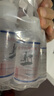初工跑步機潤滑油通用跑步機硅油跑帶保養(yǎng)油 適用各品牌跑步機 6瓶裝 曬單實拍圖
