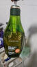 滋源絲珮麗清潔配方根源清潤蓬松洗發(fā)水400ml【臨期清倉】 曬單實(shí)拍圖