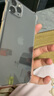 Apple 蘋果平板電腦iPad Pro 3代 11寸 2021款 二手平板電腦 大陸國行優(yōu)惠券補(bǔ)貼 深空灰色 128G 曬單實(shí)拍圖