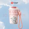 霸王茶姬（CHAGEE）雙飲兒童保溫杯子保冷水杯外出便攜式送女生生日禮物泡泡杯藍(lán)貓 曬單實(shí)拍圖