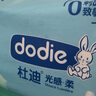DODIE杜迪【4包裝】光感柔嬰兒紙尿褲兒童尿不濕薄透氣不紅屁屁 紙尿褲XL碼144片（12-17kg） 曬單實(shí)拍圖