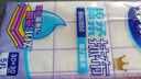 妙潔 棉柔抹布 5片裝 廚房洗碗布家用神器 強(qiáng)力吸水 新老包裝隨機(jī)發(fā)貨 曬單實(shí)拍圖