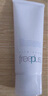 芙麗芳絲（Freeplus）洗面奶男女士氨基酸潔面乳100g 曬單實(shí)拍圖