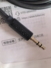 綠聯(lián)3.5mm音頻線(xiàn)公對母 耳機延長(cháng)線(xiàn) 手機平板筆記本電腦車(chē)載AUX音響箱加長(cháng)連接線(xiàn)1米灰 10782 曬單實(shí)拍圖